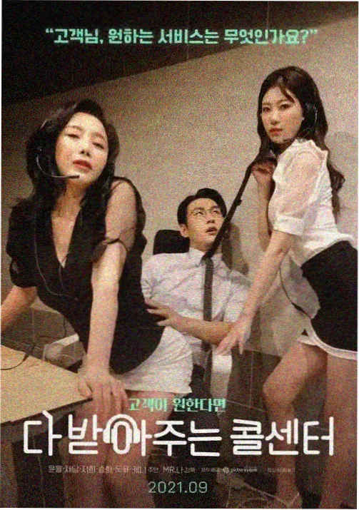 灯下的信动画封面
